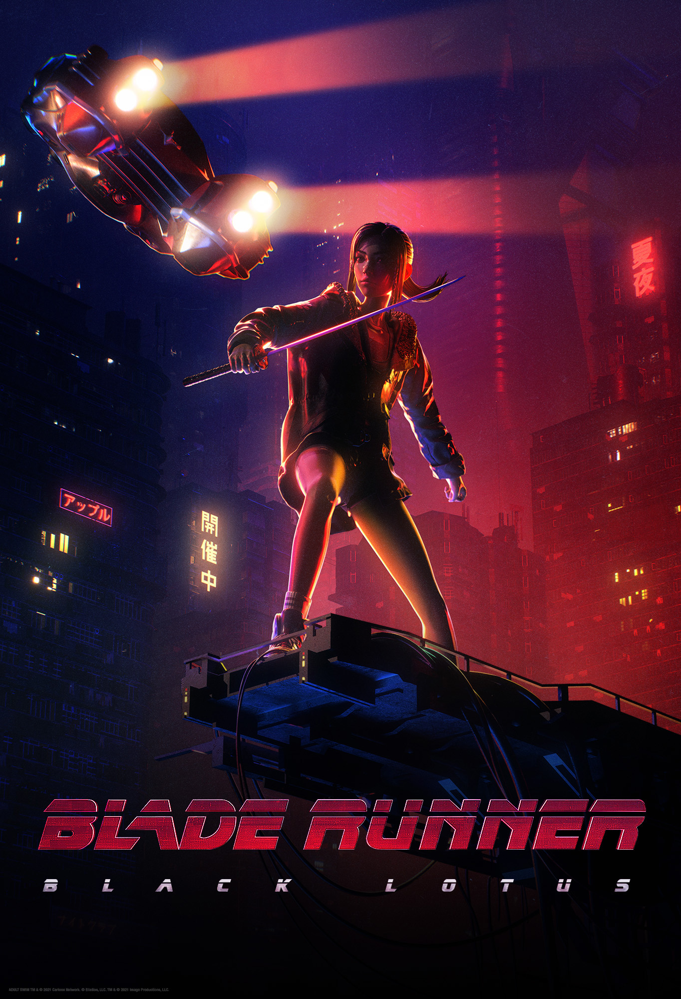 Blade Runner Black Lotus poster key art