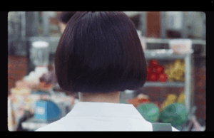 Wei Huang in Birdy Wei Ting Hung's experimental horror Tribeca short film, A Brighter Summer Day for the Lady Avengers